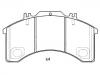 剎車(chē)片 Brake Pad Set:190 6170